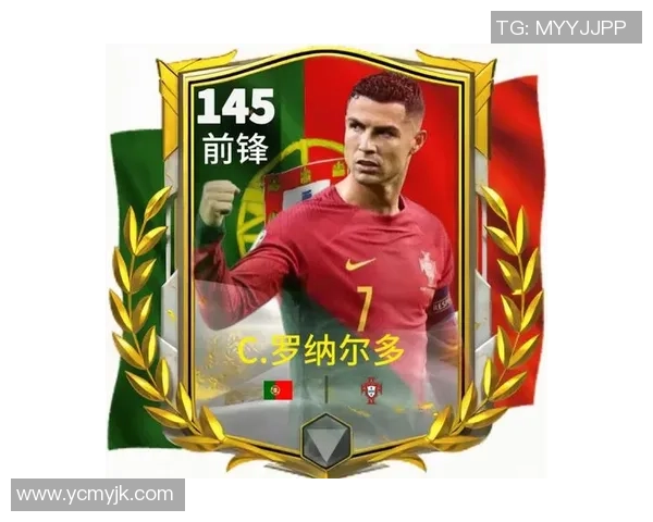 保顿足球：探索这位传奇球员的辉煌历程与对足球的深远影响